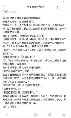 入境菲律宾清单明细查询(入境清单手续)